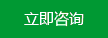 需要MEC0381V1-000C-G99點我聯系